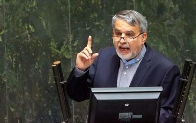 کارت زرد مجلس به وزیر فرهنگ و ارشاد اسلامی