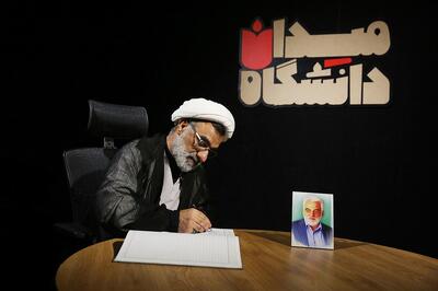 خسروپناه: برای دکتر طهرانچی، حل مسئله اصالت داشت