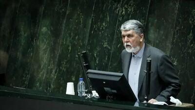 وزیر فرهنگ: برای صیانت از فرهنگ، نیاز به اعتبارات کافی داریم