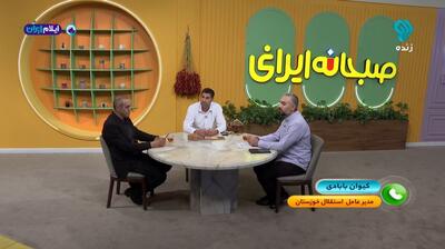 بابادی: چون کارتال مربی سابق بیفوما بود، این بازیکن پرسپولیس را انتخاب کرد