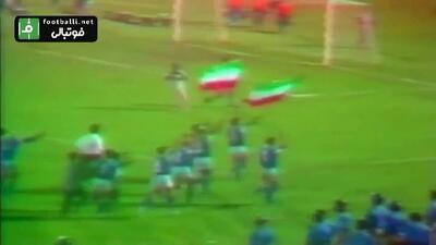 استقلال 2-1 لیائونینگ (فینال جام باشگاه های آسیا 1990)