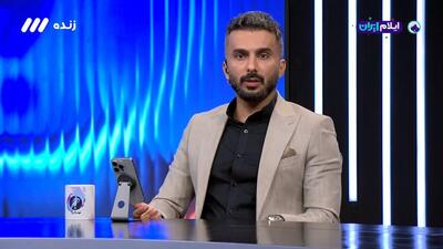 شوخی جالب میثاقی با قبولی بیرانوند در دکتری