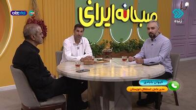 بابادی: زمانی که بیفوما با ما قرارداد داشت، پرسپولیس با او مذاکره کرد