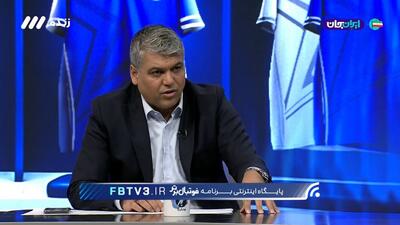 انتقاد همدانی به حضور بابایی در هیات مدیره استقلال!