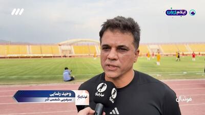 نگاهی به تمرینات شمس آذر قزوین در پیش فصل لیگ برتر