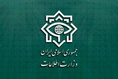 گزارش اقدامات وزارت اطلاعات در جنگ 12روزه