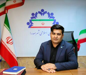 ترکیب هیئت رئیسه شورای شهر صدرا مشخص شد