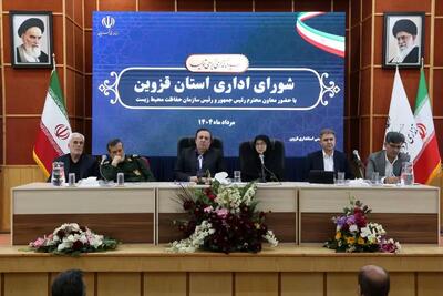 درخواست استاندار قزوین برای افزایش کیفیت مازوت نیروگاه شهید رجایی
