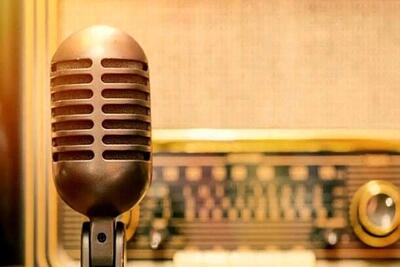 معرفی برنامه‌های رادیو ویژه ایران جان ایلام ایران