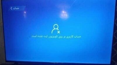 اختلال شدید فنی تلویزیون‌های هوشمند اسنوا و دوو