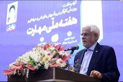 عارف: نباید در فناوری‌های نوظهور از کشورهای پیشرفته‌ عقب ماندگی داشته باشیم