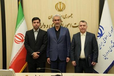 سرپرست جدید سازمان سرمایه‌گذاری و کمک‌های اقتصادی و فنی ایران معرفی شد