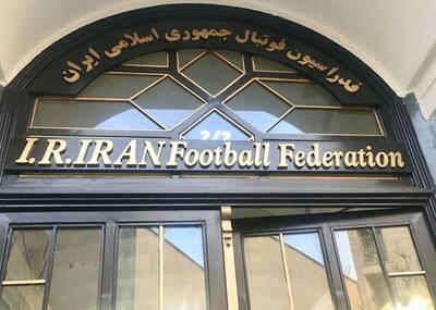 چالش جدید فدراسیون فوتبال/ اصلاح اساسنامه توسط مجلس