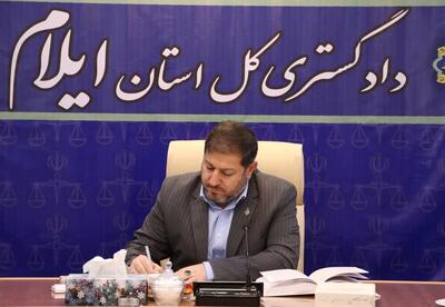 کسب رتبه نخست کشوری اتقان آرا، نتیجه کار تیمی در ایلام است