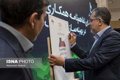 بازدید رییس صندوق نوآوری و شکوفایی از کارخانجات مپنا