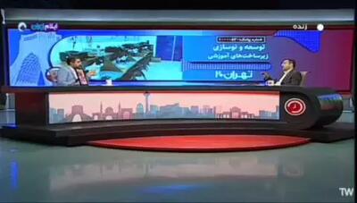 آماری عجیب از میزان جوانان بیکار در کشور