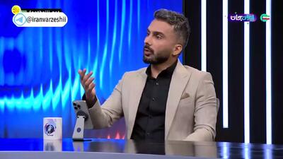 شوخی جالب میثاقی با قبولی بیرانوند در دکتری