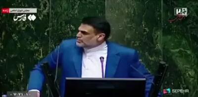 مجلس برای چه به وزیر فرهنگ کارت زرد داد؟ این فیلم سینمایی عامل طلاق در جامعه است!