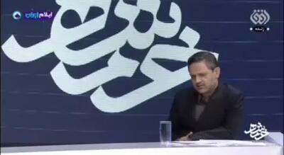 افشاگری جنجالی پیرامون دستکاری در مصوبه شورای انقلاب فرهنگی درباره گشت ارشاد قبل از حوادث ۱۴۰۱