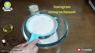 طرز تهیه خمیر پیتزا فوری و خونگی - آموزش آشپزی