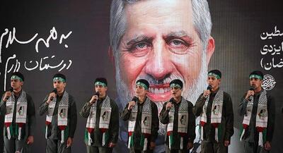 مراسم سالگرد شهادت اسماعیل هنیه و چهلم سردار ایزدی | جهان نیوز