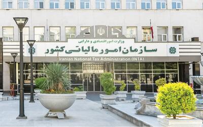 هزارمیلیاردتومان مالیات در خدمت توسعه زیرساختی با نظر مستقیم مؤدیان