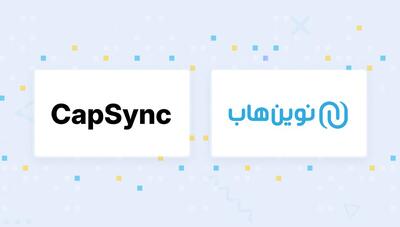نوین‌هاب در استارتاپ کپ‌سینک سرمایه‌گذاری کرد؛ ورود به نسل جدید ابزارهای تولید محتوای هوشمند