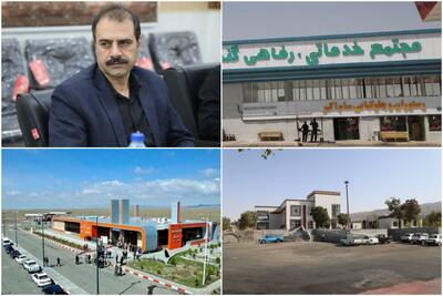 خدمات رسانی ۲۰ مجتمع‌ خدماتی-رفاهی بین راهی لرستان به زائران اربعین حسینی