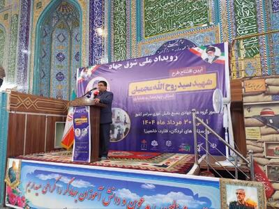 دانش‌آموزان جهادگر، پرچمداران امید در برابر یأس‌پراکنی دشمنان