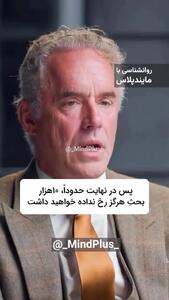 پر درد ترین مسیری که یک رابطه به طلاق می رسد + فیلم