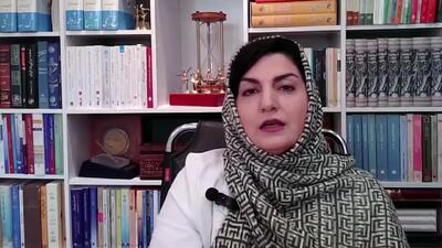 با این مفهوم دنیای روابط تان را زیر و رو کنید! / دکتر مریم سامانی استاد دانشگاه و روانشناس بالینی + فیلم
