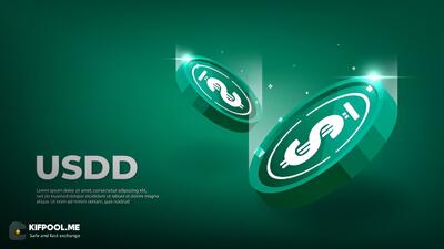 معرفی استیبل کوین USDDY؛ استیبل کوین اختصاصی شبکه ترون