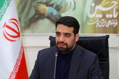 برپایی موکب «سلام یا مهدی (عج)» شهرداری تهران در سامرا