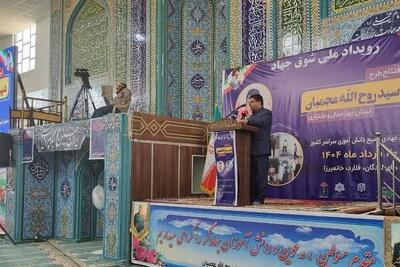 هدف طرح شهید عجمیان ساختن هویت انقلابی در مدارس است