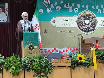 مرحله استانی مسابقات اوقاف خراسان جنوبی در ایستگاه پایانی قرار گرفت