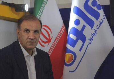 تمدید مدیرعاملی اسحاقی در ایرانول برای دو سال | نفت ما