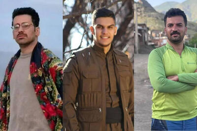 ایثار در شعله‌های آبیدر