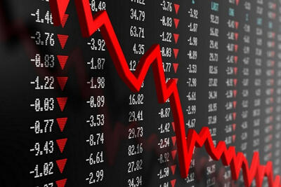 بورس در بحران؛ درمان مقطعی یا اصلاح بنیادین؟
