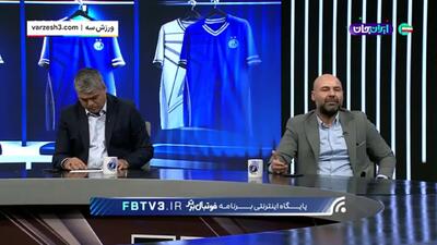 بختیاری زاده: مدیران استقلال باید پاسخگو باشند(ویدیو) - پارس فوتبال
