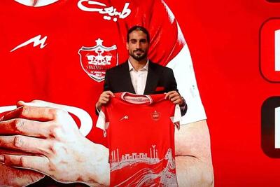 خرید جدید پرسپولیس محروم است! - پارس فوتبال