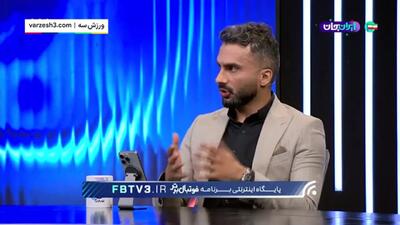 همدانی: سخنگوی استقلال درکی از فوتبال ندارد(ویدیو) - پارس فوتبال