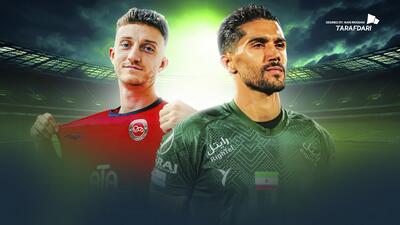 تحلیل و بررسی ترکیب استقلال، پرسپولیس، سپاهان و تراکتور در فصل جدید - پارس فوتبال