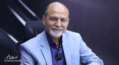  مایلی کهن به استقلال مدیرعامل معرفی کرد! - پارس فوتبال