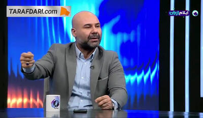 سهراب بختیاری زاده: اگر به دشمن استقلال پول بدهید تا آن را به یک تیم عادی تبدیل کند، اینقدر دقیق آن را انجام نمی‌دهد! - پارس فوتبال