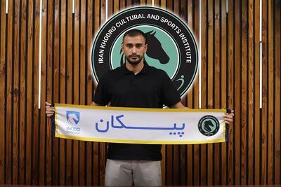 قرارداد دروازه‌بان پیکان تمدید شد - پارس فوتبال