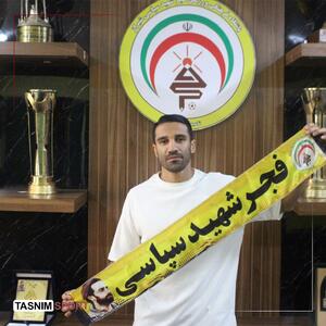 هافبک پرسپولیس به فجرسپاسی پیوست - پارس فوتبال