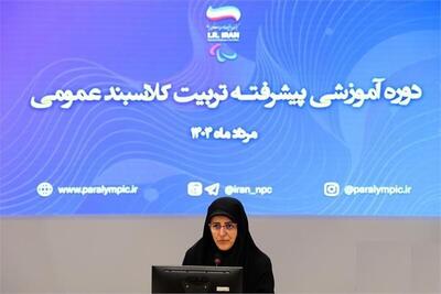 کاظمی پور: کلاس‌بندی رکن اصلی استعدادیابی در ورزش‌های پارالمپیکی است - پارس فوتبال