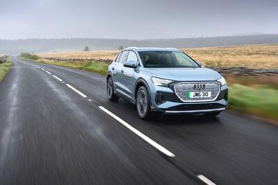 عرضه AUDI Q4 40 e tron  توسط   نادین خودرو   - پدال
