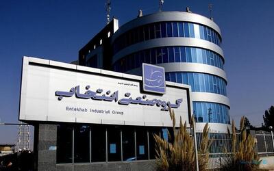 گروه انتخاب: اختلالات تلویزیون‌های اسنوا و دوو در ۴۸ ساعت آینده حل می‌شود - پیوست