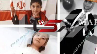 مرگ دلخراش 3 دختر و پسر کوچولوی مرندی در انفجار ترقه های جامانده + عکس قربانیان